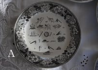 ビレロイボッホ アンティーク サキソニー柄 カッティングボード