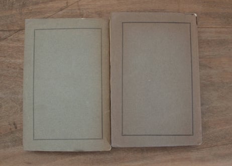 フランス古書 【Le Divan】（数量2）