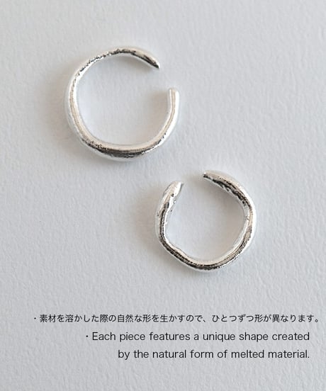 Liquid open pinkie ring