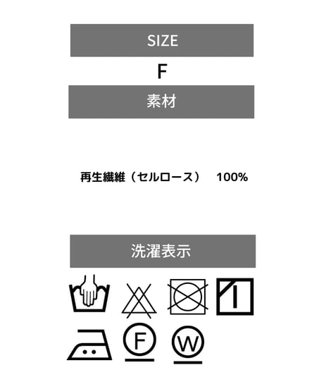 【hunch】オールシーズン対応◎テンセルデニムオーバーシャツ　WLN5228