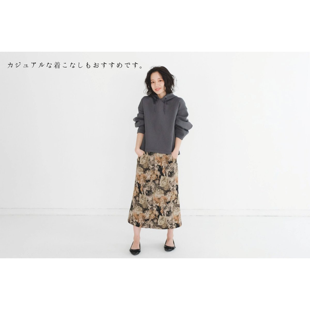 gobelin tight skirt—カラフルボタン柄— | pitonner.