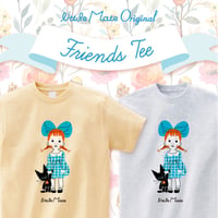 Little Mate【再販・即納】Friend tee (natural(white)/gray(light blue)) 《送料無料・セット割》