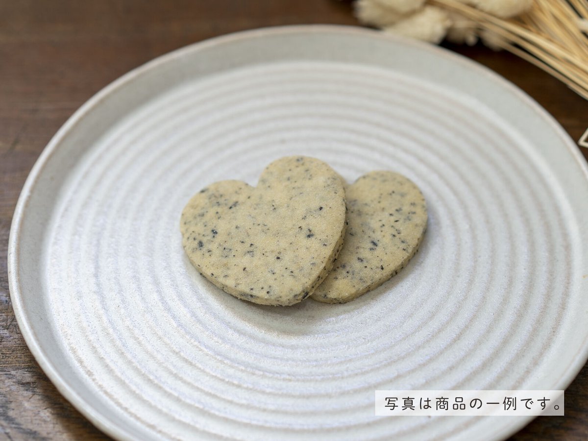 焼き菓子ギフトセット コルデプレミアム焼き菓子二段重 | 菓子