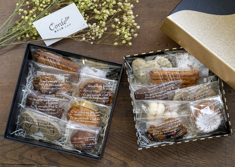 焼き菓子ギフトセット コルデプレミアム焼き菓子二段重 | 菓子工房
