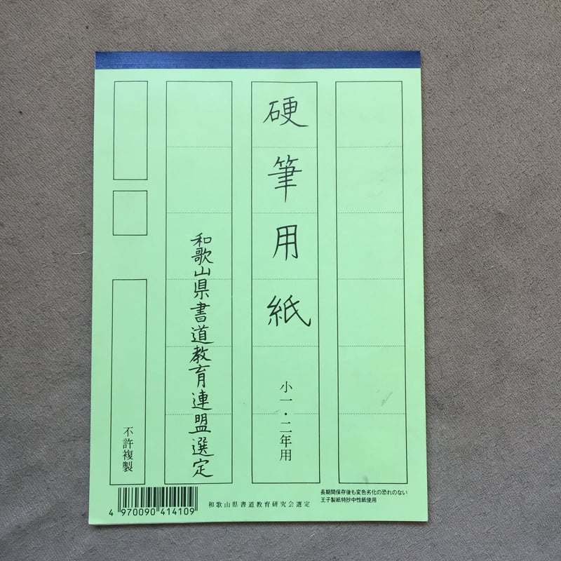 SHIIさん専用 SHIIさん専用 寿司さん専用 Sushiさん専用 ZX Sushi kさん