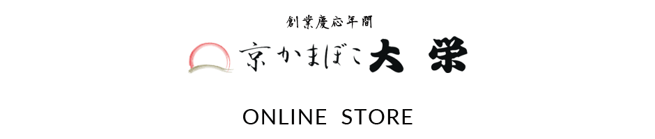 京かまぼこ大栄STORE