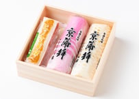蒲鉾ちーずセット
