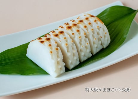 京の雅（みやび）