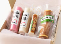 西陣セット(年末発送限定)