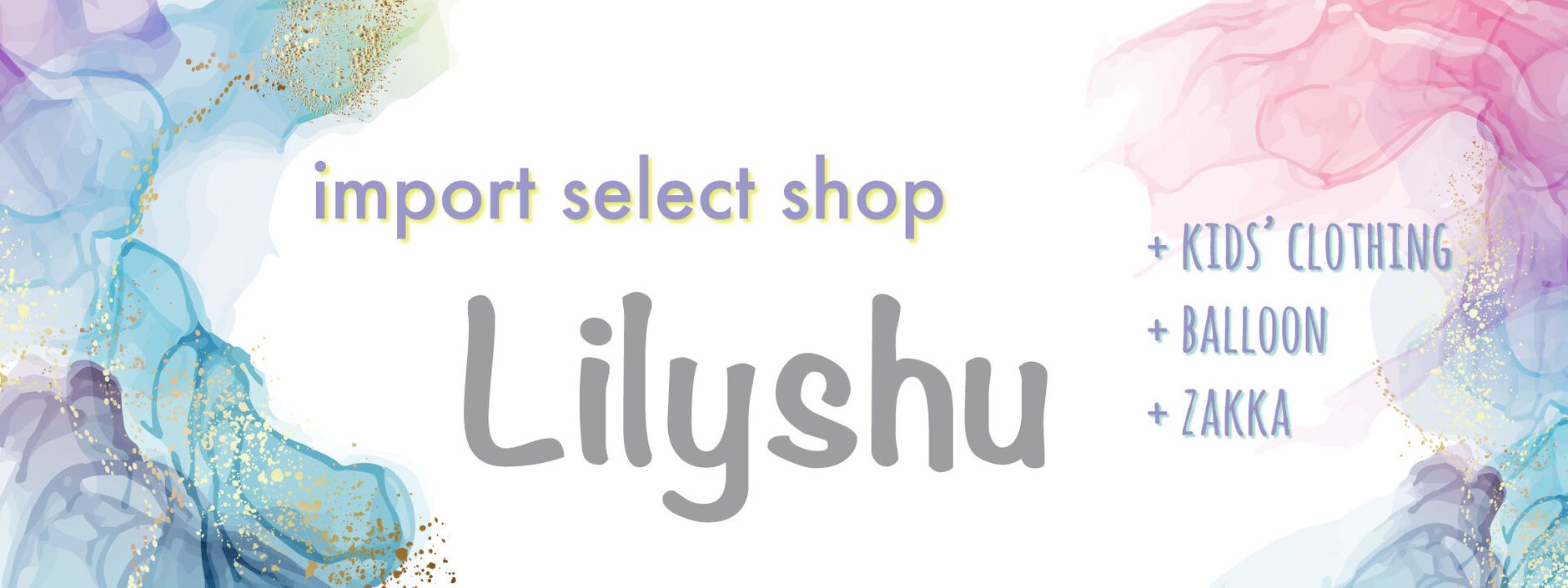 海外子供服 Lilyshu【リリッシュ】