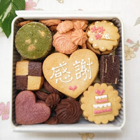 クッキー缶　ウェディング〜感謝〜
