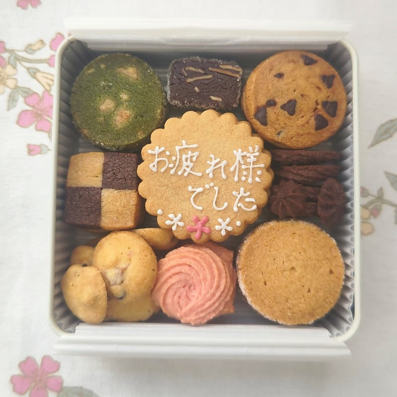 クッキー様 ☆大サイズ☆ビションフリーゼ お顔 クッキー型 | 雑貨ビアンカ