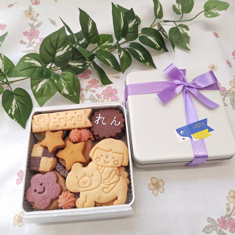 こどもの日クッキー缶2025 | お菓子工房とりこ
