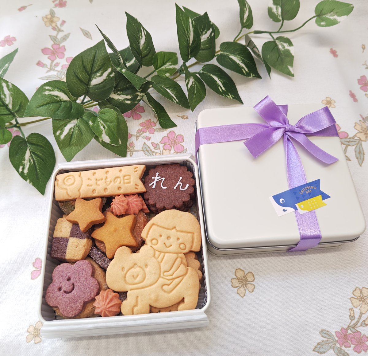 こどもの日 手作り クッキー缶 焼き菓子 こどもの日 クッキー缶🎏 | 菓子工房トロイメライ