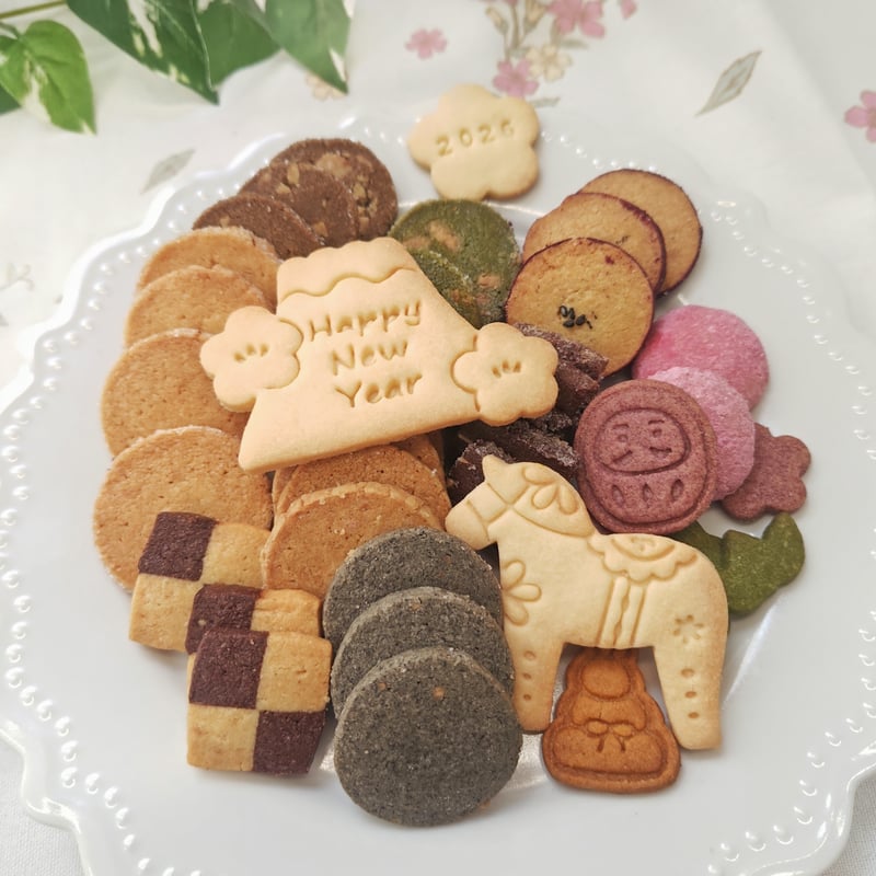 お年賀クッキー缶〜2026お正月〜 | お菓子工房とりこ