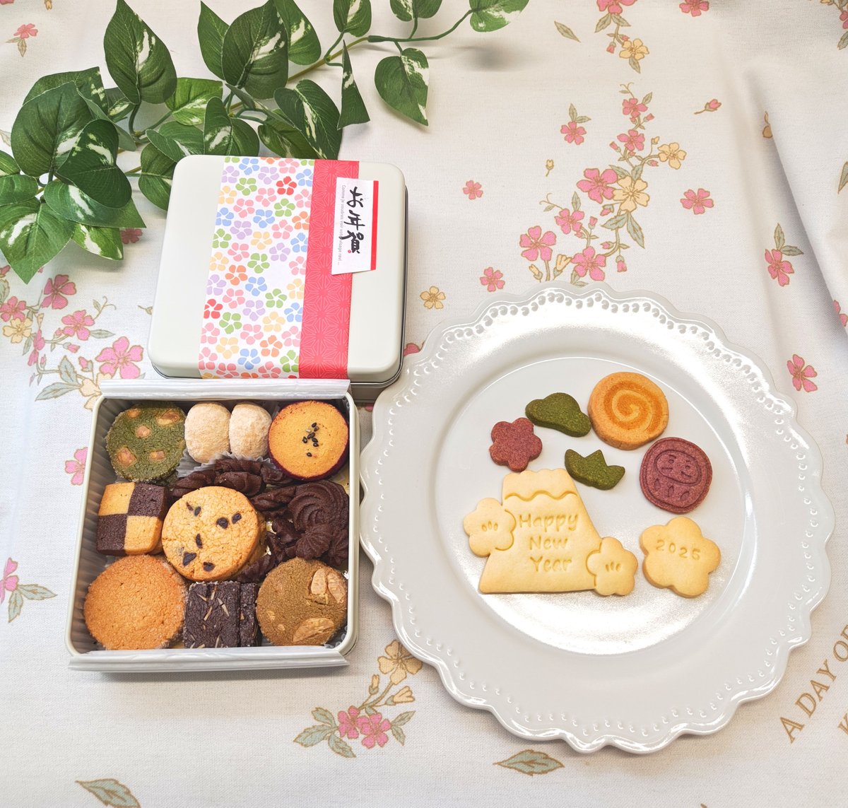 お年賀クッキー缶〜2025お正月〜 | お菓子工房とりこ お年賀クッキー缶〜2025お正月〜 | お菓子工房とりこ