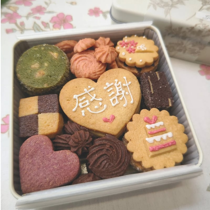 クッキー缶 ウェディング〜感謝〜 | お菓子工房とりこ