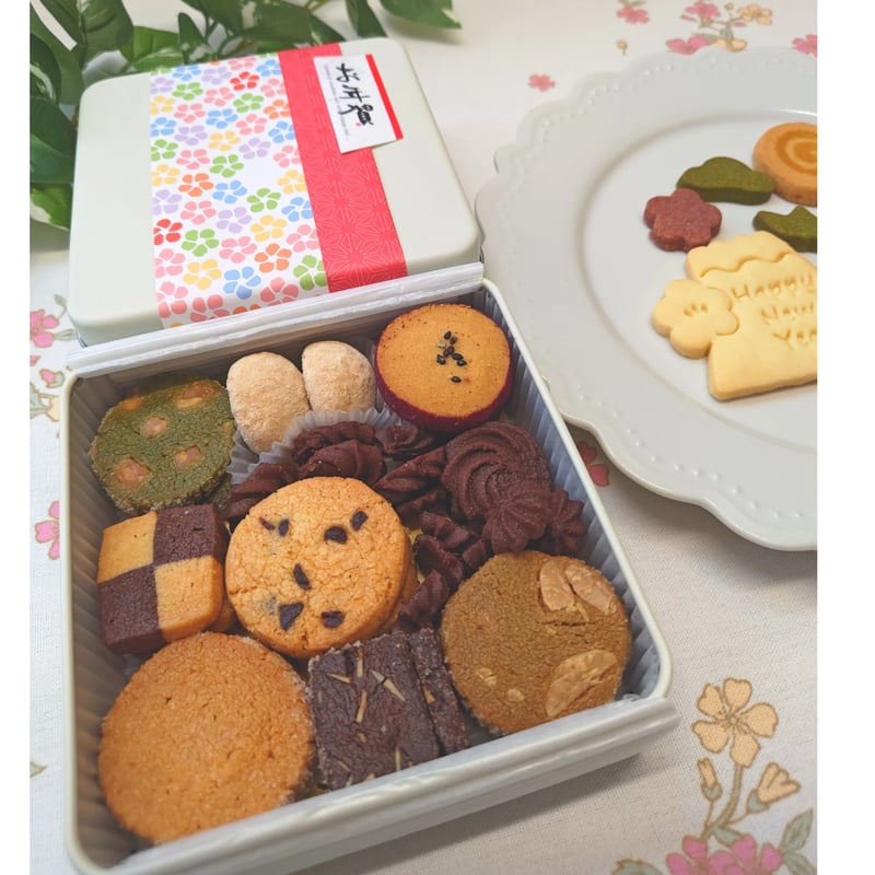 お年賀クッキー缶〜2025お正月〜 | お菓子工房とりこ お年賀クッキー缶〜2025お正月〜 | お菓子工房とりこ