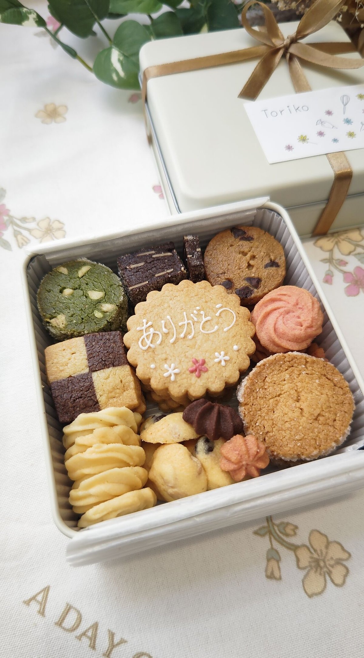ありがとうクッキー缶 | お菓子工房とりこ