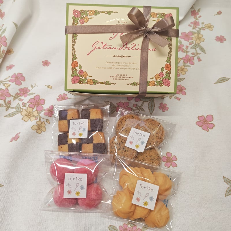 クッキー4個入りクレールBOX | お菓子工房とりこ
