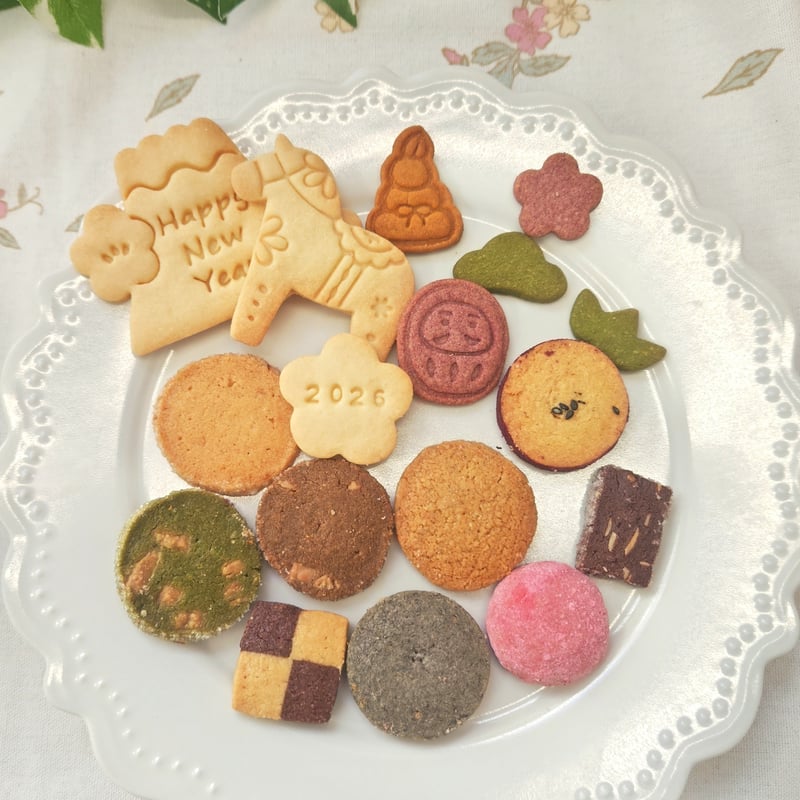 お年賀クッキー缶〜2026お正月〜 | お菓子工房とりこ