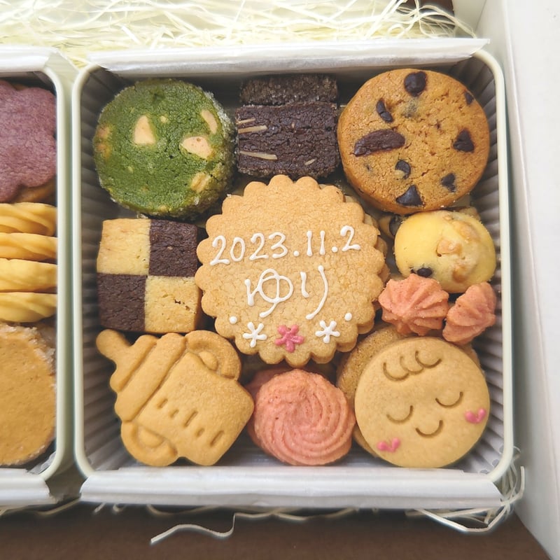 出産内祝いクッキー缶2缶セット | お菓子工房とりこ