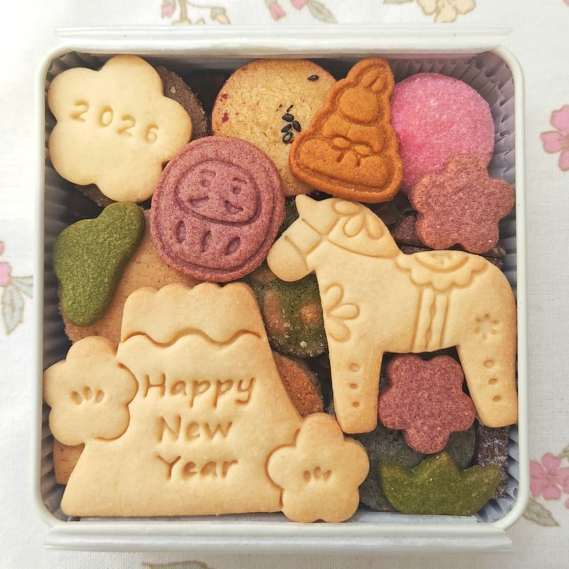 お年賀クッキー缶〜2026お正月〜 | お菓子工房とりこ