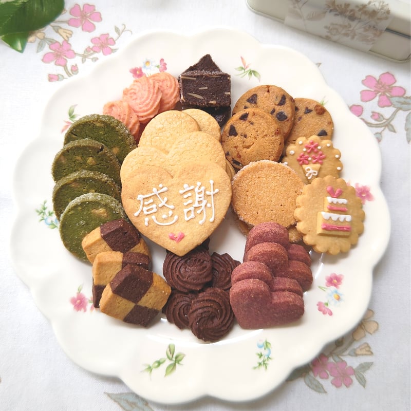 クッキー　0628 Oogiez White Chocolate Chunk Cookies Dairy (Badatz