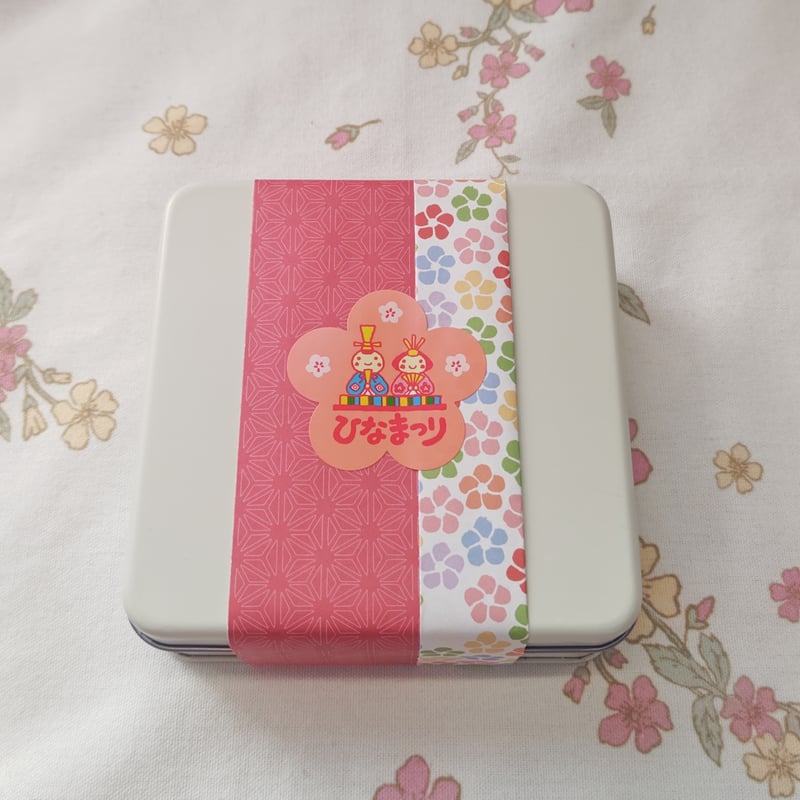 ひなまつりクッキー缶 | お菓子工房とりこ
