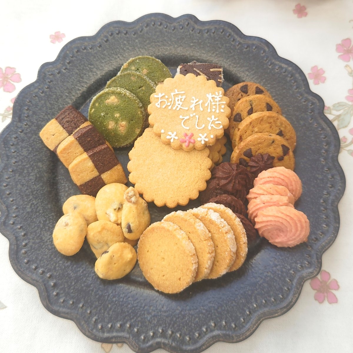 クッキー様 クッキー缶「お疲れ様でした」 | お菓子工房とりこ