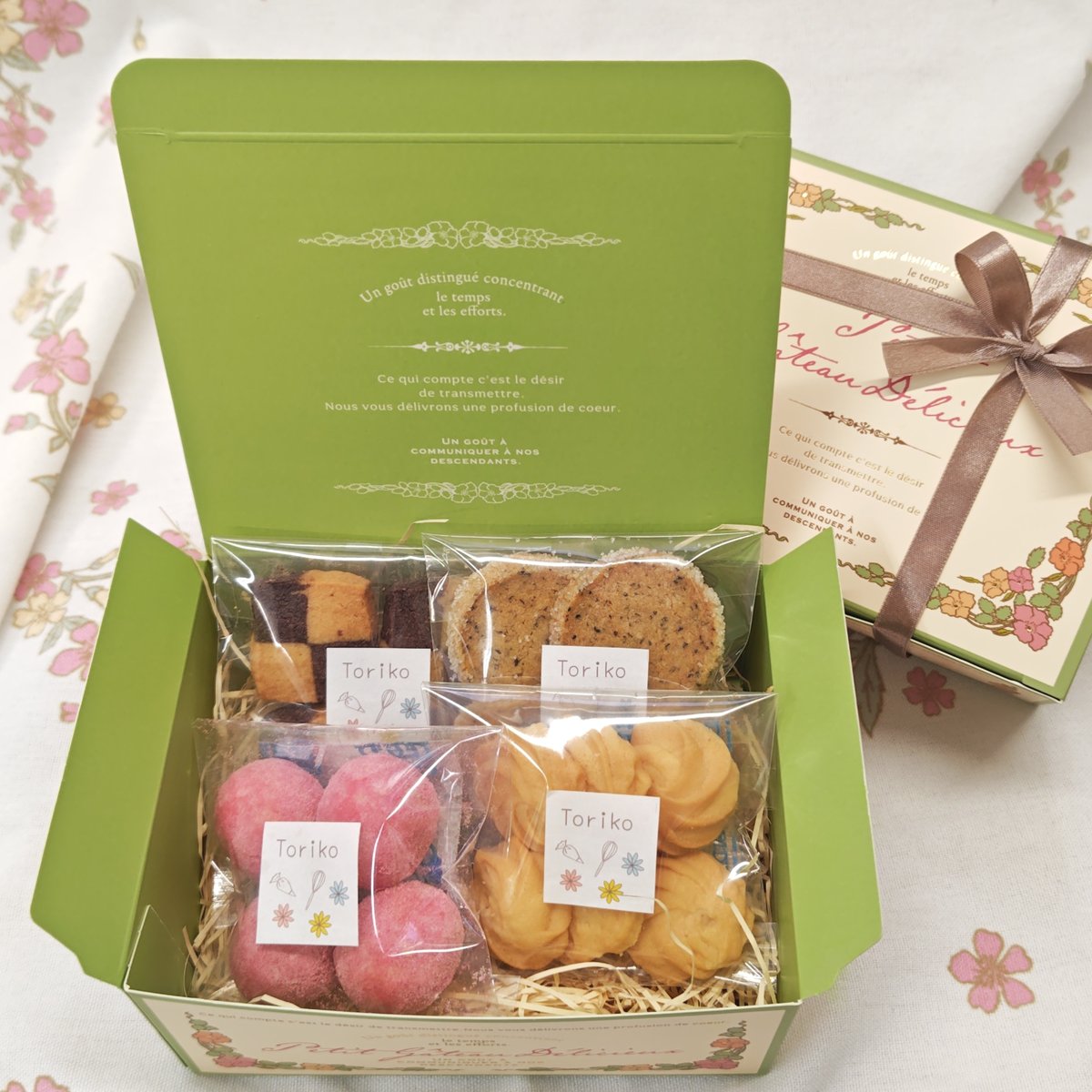 fit=scale-down,w=1200