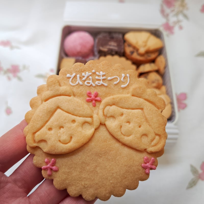 ひなまつりクッキー缶 | お菓子工房とりこ