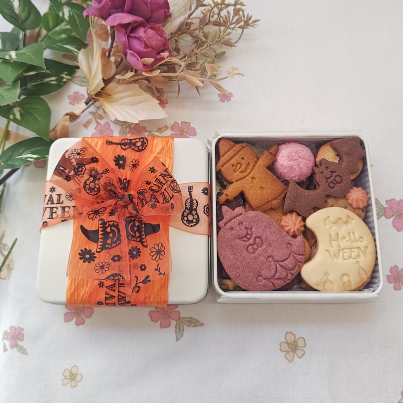 ハロウィンクッキー缶 2025 | お菓子工房とりこ