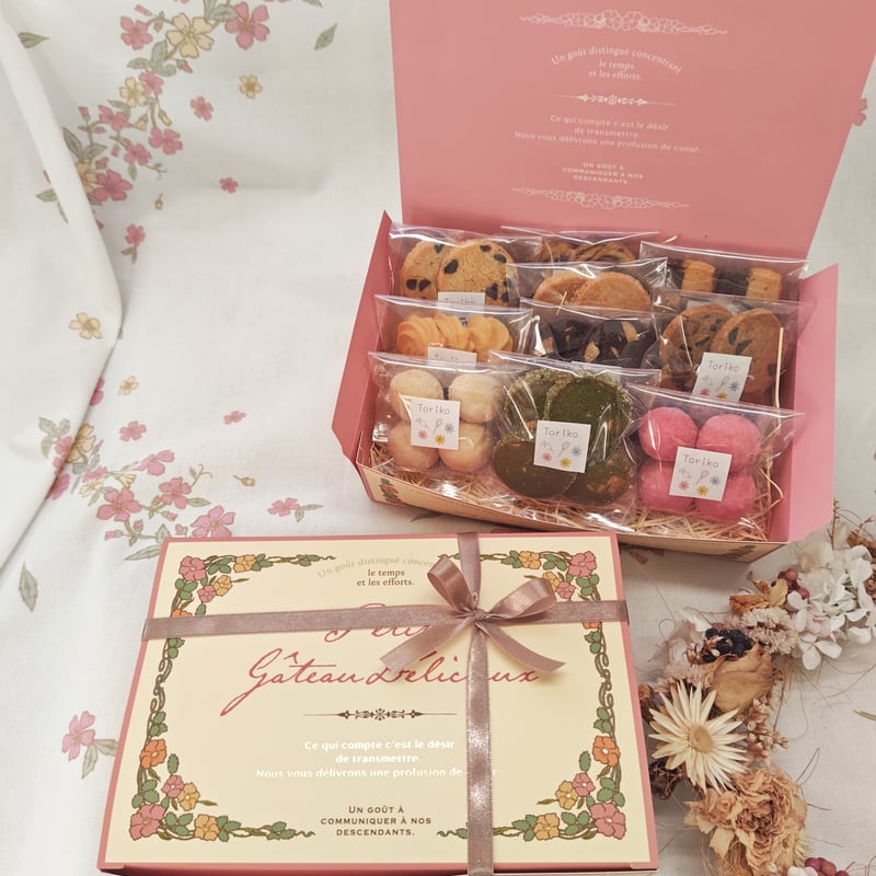 クッキー10個入りクレールBOX | お菓子工房とりこ