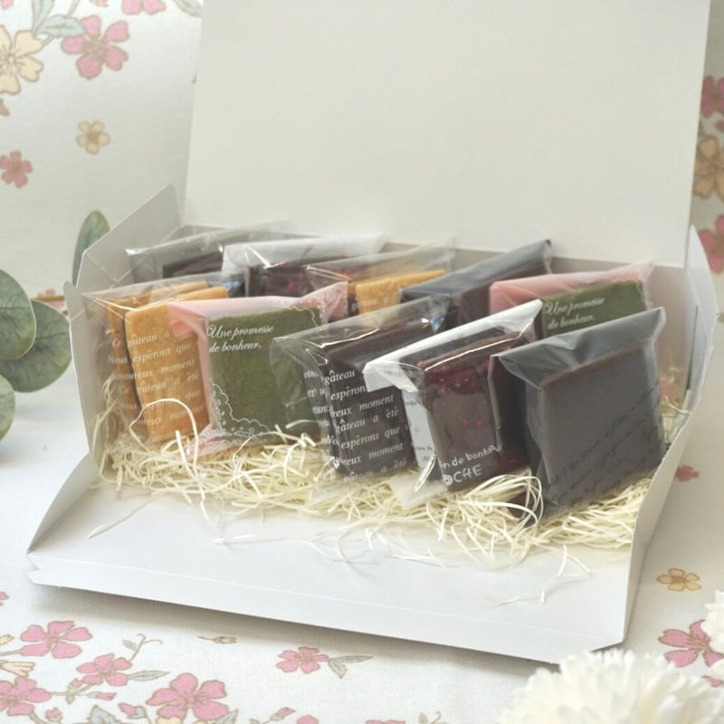 とりこショコラアソートBOX10個入り(生チョコサンドクッキー) | お菓子