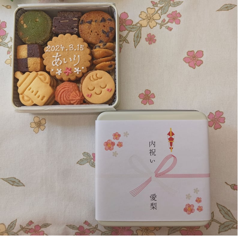 クッキー缶 出産内祝い | お菓子工房とりこ