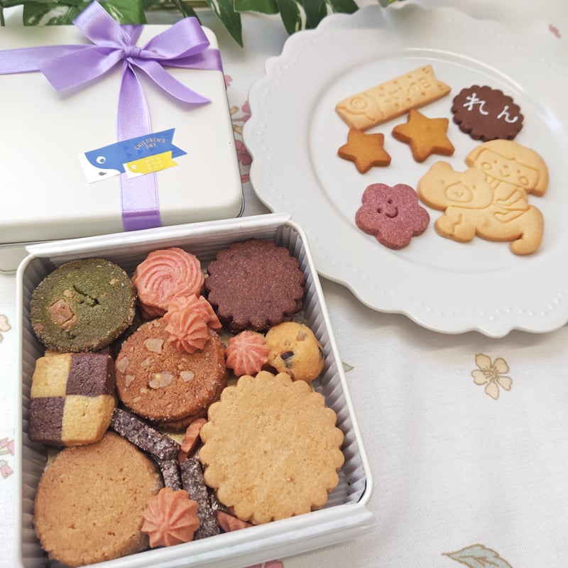 専用ページ こどもの日クッキー缶 手づくりクッキー 焼き菓子 専用ページ こどもの日 手作りクッキー缶 焼き菓子
