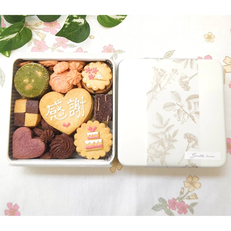 クッキー缶 ウェディング〜感謝〜 | お菓子工房とりこ