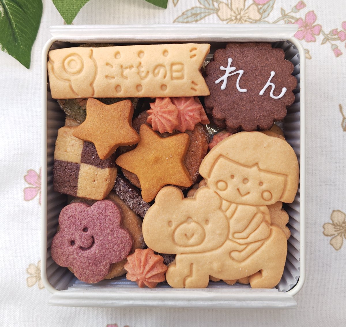 専用ページ こどもの日クッキー缶 手づくりクッキー 焼き菓子 専用ページ こどもの日 手作りクッキー缶 焼き菓子