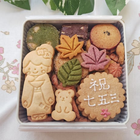 七五三クッキー缶　7歳女の子