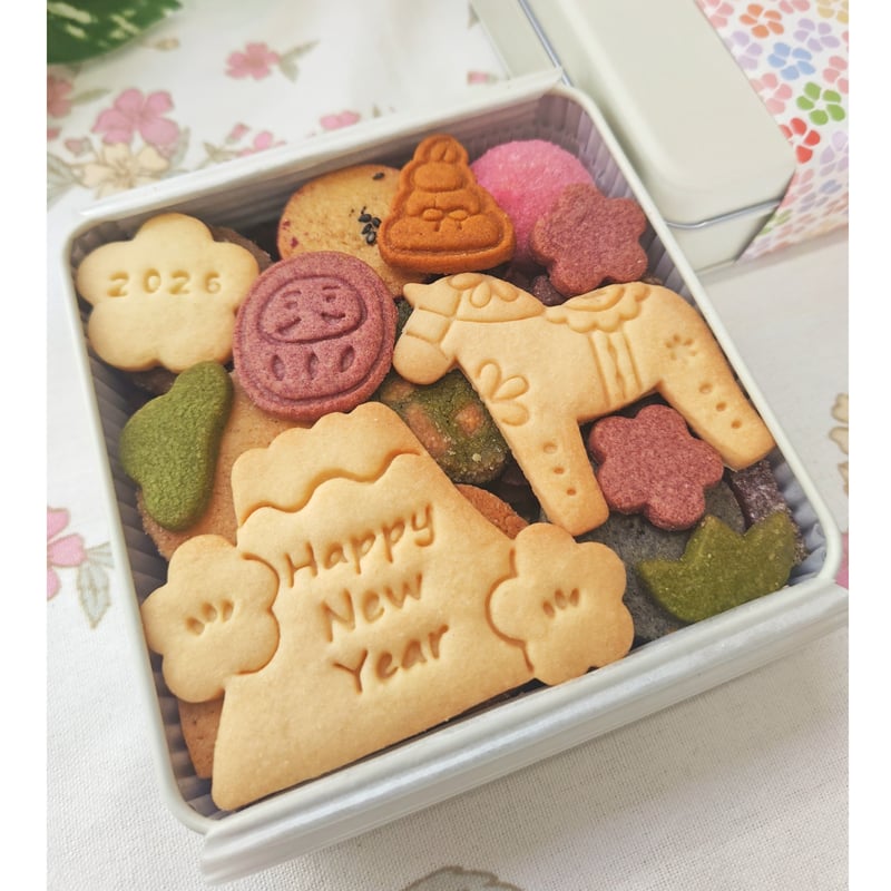 お年賀クッキー缶〜2026お正月〜 | お菓子工房とりこ