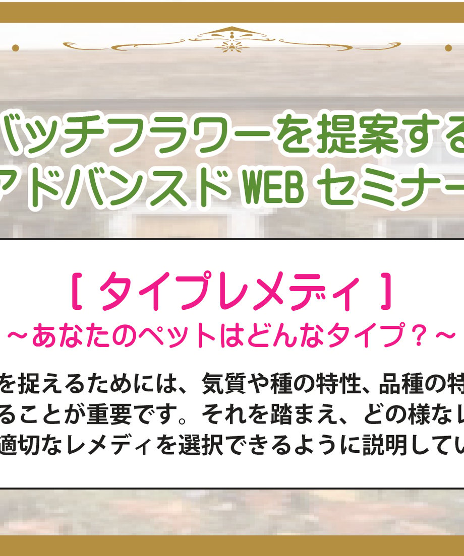 69a67b11a2895b193a0878b7