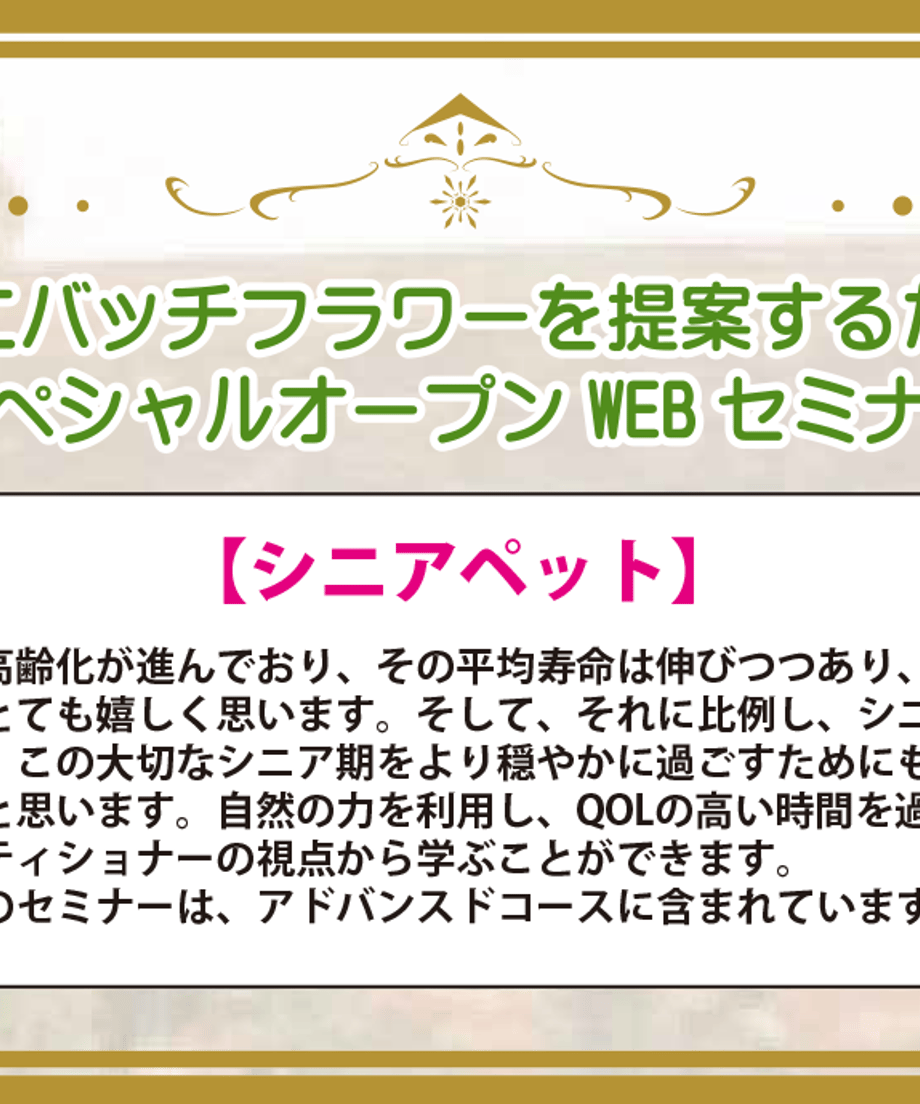 68f6f8d0b90fcc0048ef7f2b