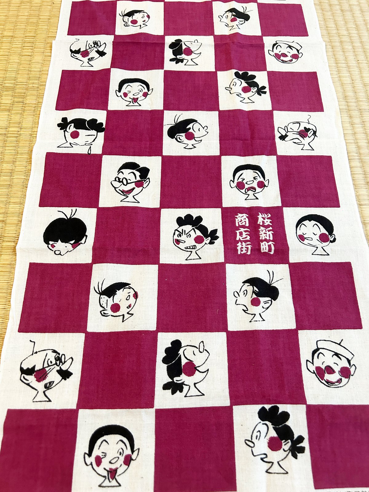 桜皮手ヌイ製　せいろ33cm 桜皮手ヌイ製 せいろ33cm