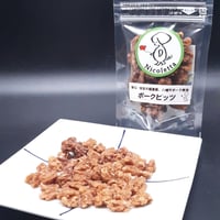 ポークビッツ 20g
