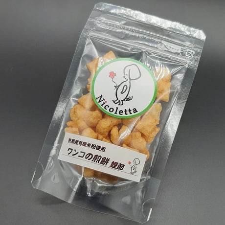 わんこの煎餅 鰹節 15g