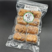 鶏むね肉とレバーの玄米トマトリゾット25g×8(冷凍)