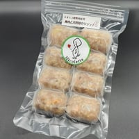 馬肉と天然鮭の玄米リゾット25g×8(冷凍)