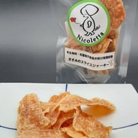 ささみのスライスジャーキー 15g