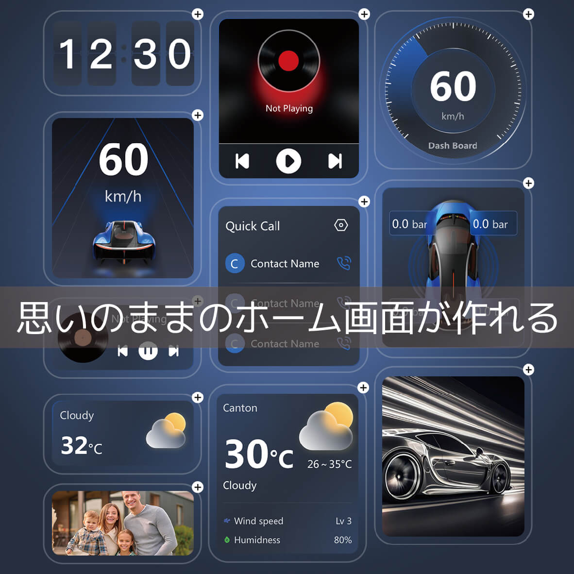 オットキャスト OttoAibox P3 | 株式会社エトス